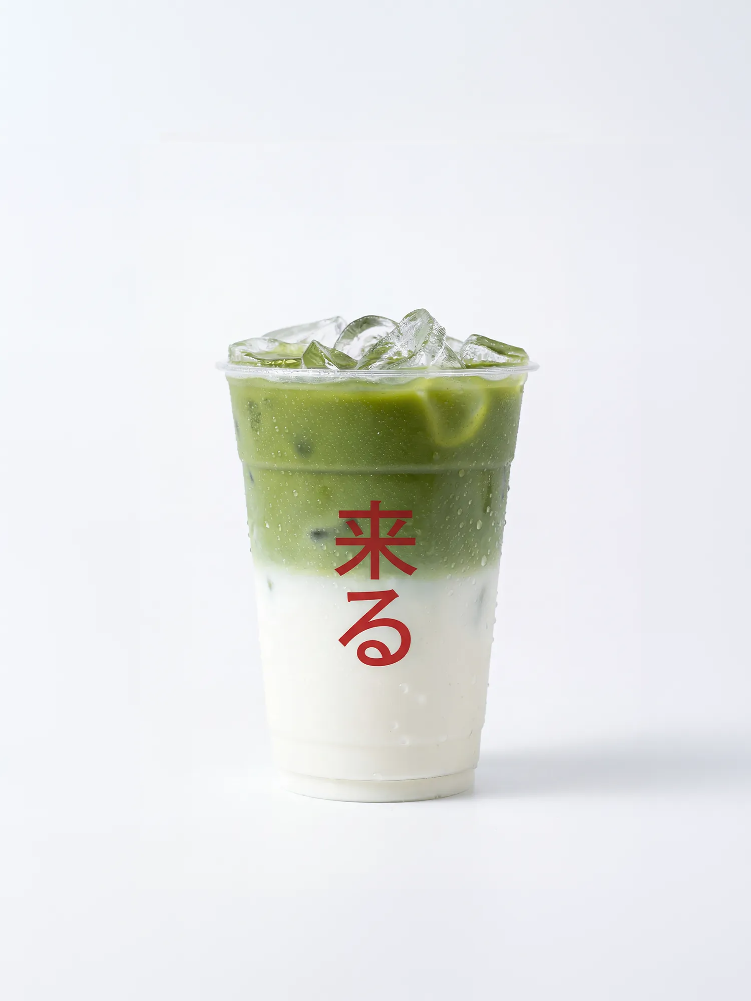 100% Organic Matcha